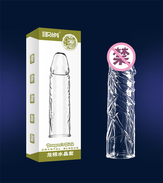 condom for fat penis Condom for fat penis