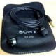 Sony EX-200 OEM Earphone For All Sony Mobile & Gadgets Sony EX-200 OEM Earphone For All Sony Mobile & Gadgets