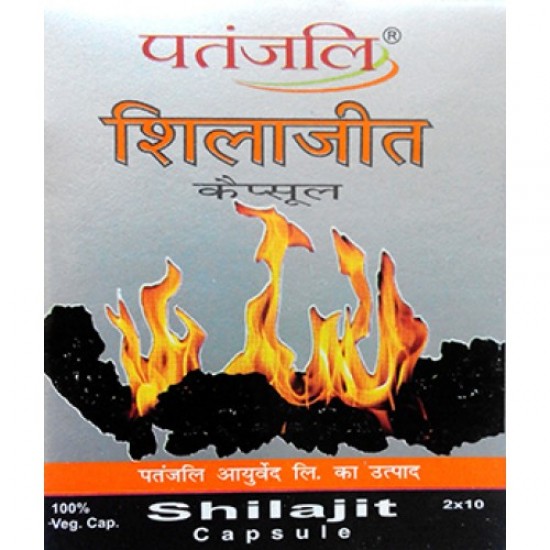 Patanjali Shilajit Capsule for sexual weakness (20 capsules)