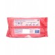 Johnson's baby Skincare Wipes - 80 Pieces Johnson's baby Skincare Wipes - 80 Pieces