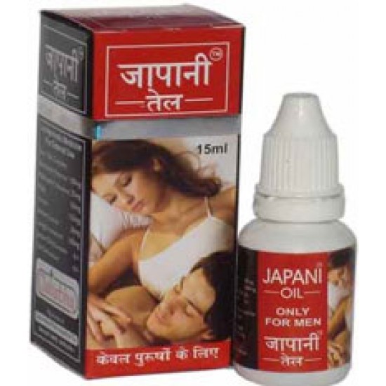 Japani Massage Oil for Men-15 ml Japani Massage Oil for Men-15 ml