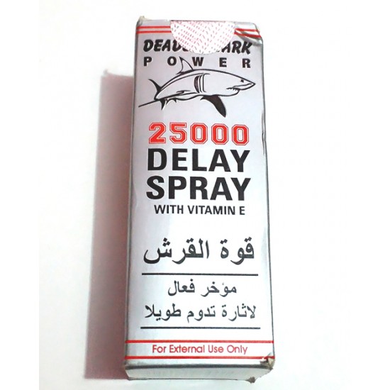 Deadly Shark Power 25000 Delay Sex Excitment Spray For Men Deadly Shark Power 25000 Delay Sex Excitment Spray For Men