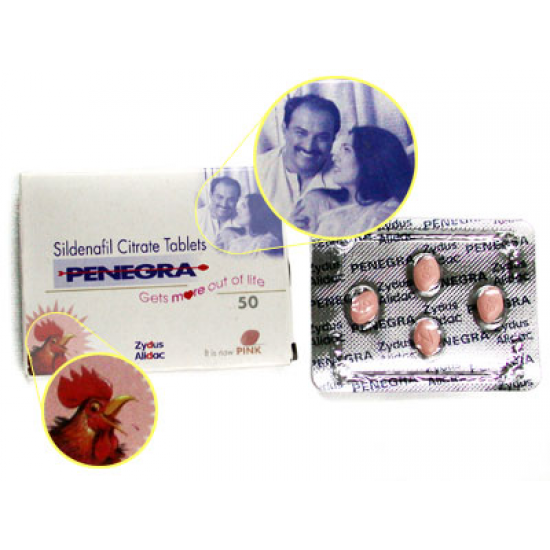 PENEGRA 50 Mg Tablet (Conceal Shipping) PENEGRA 50 Mg Tablet (Conceal Shipping)