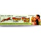 Tiger King Plus Cream - Penis Enlargemnet Delay Cream For Men (4g) Tiger King Plus Cream - Penis Enlargemnet Delay Cream For Men (4g)