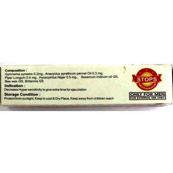 Tiger King Plus Cream - Penis Enlargemnet Delay Cream For Men (4g)