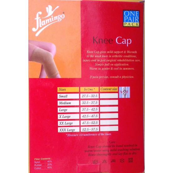 Flamingo Knee Cap Knee Support Knee Splint 1 Pair (Large) Flamingo Knee Cap Knee Support Knee Splint 1 Pair (Large)
