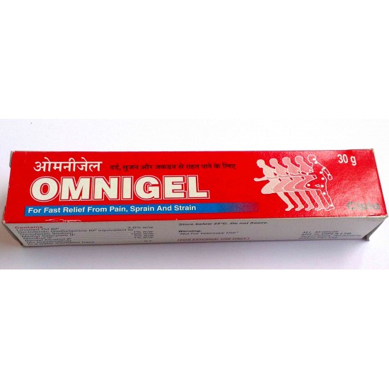 Omni Gel (fast Pain Relieving Ointment) By CIPLA (Set of 2 PCs 30 gram) Omni Gel (fast Pain Relieving Ointment) By CIPLA (Set of 2 PCs 30 gram)